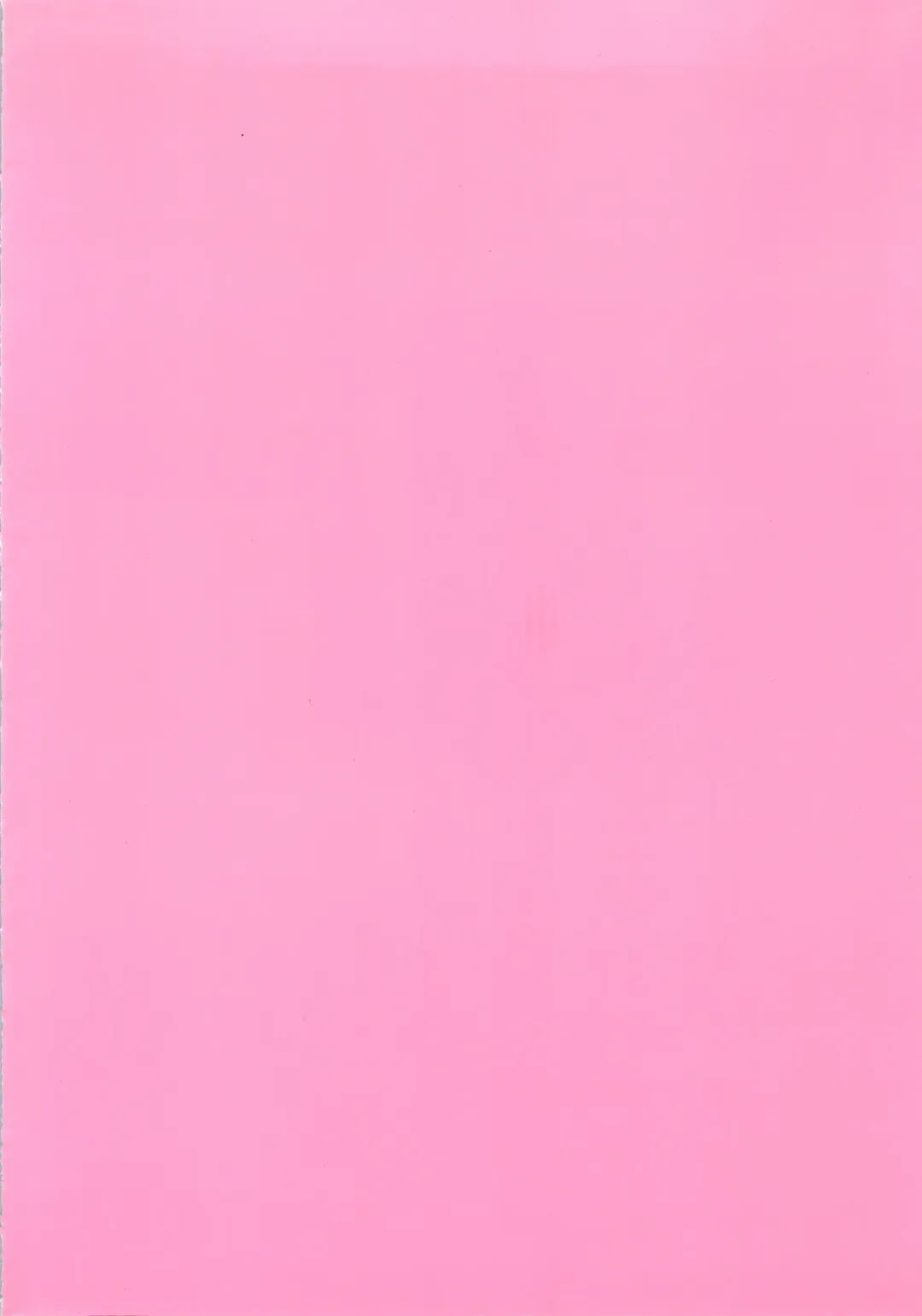 [Akiba Nagi] Chou Sairoku PINKISH COLLECTION Fhentai - Page 120