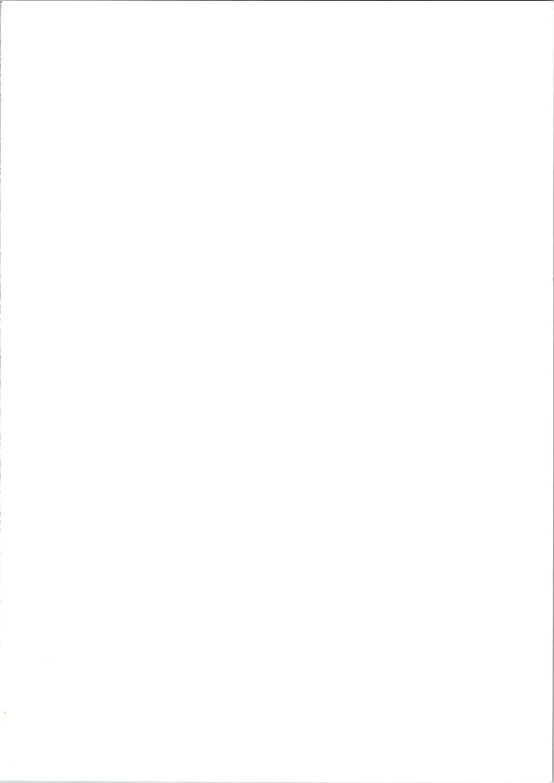 [Kuroore - Rentaichou] Imotama!! Fhentai - Page 2