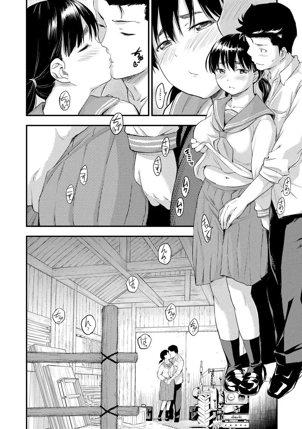 [Higashino Mikan] Satsukibare, chichishibori | Sunny May, Milking Season Fhentai - Page 2