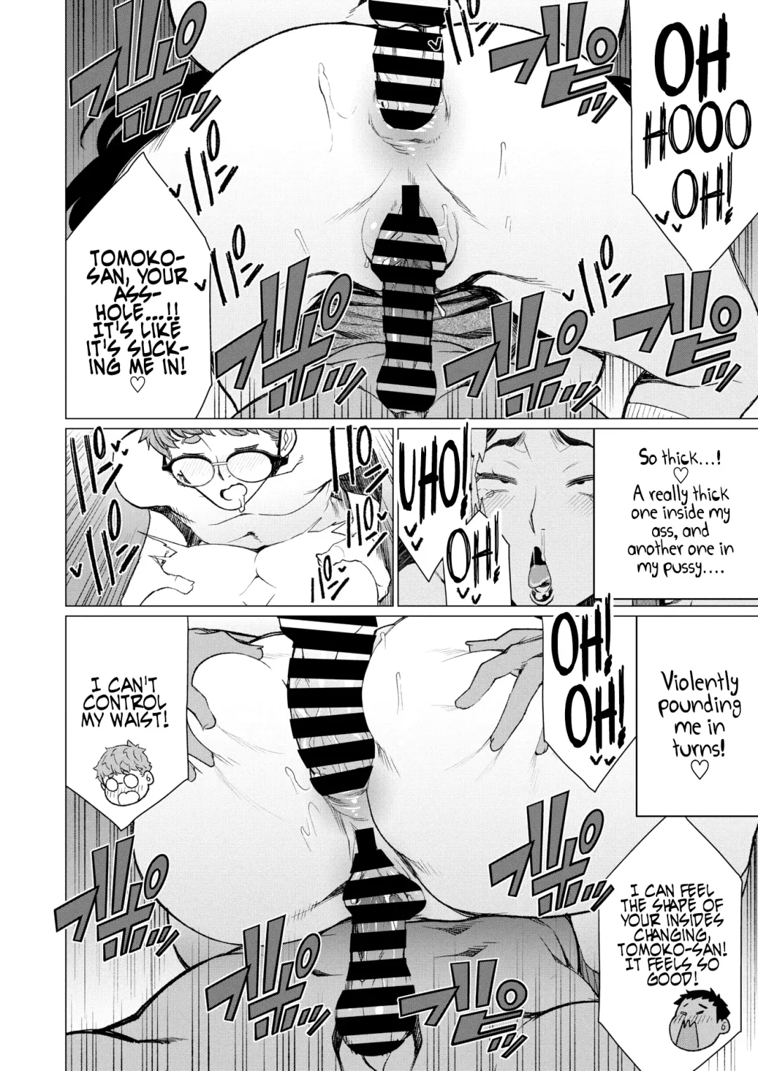 [Minamida Usuke] Hitozuma Kissa de Juku Niku Sando | Matured Meat Sandwich Special at the Married MILF Cafe Fhentai - Page 14