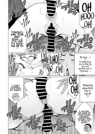 [Minamida Usuke] Hitozuma Kissa de Juku Niku Sando | Matured Meat Sandwich Special at the Married MILF Cafe Fhentai - Page 14