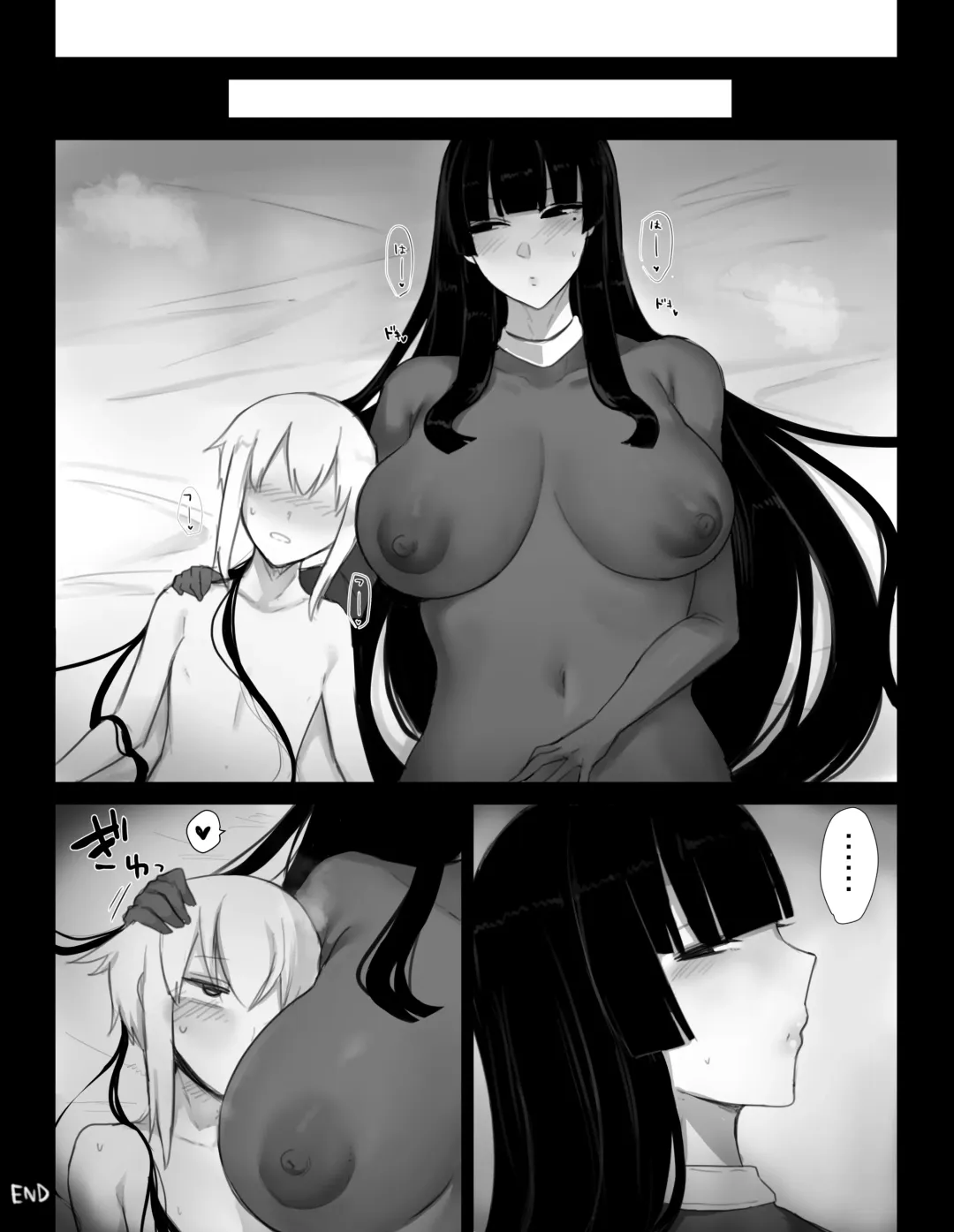 [Elimiko] Majutsushi Onee-san ga Maryoku Hokyuu Suru Tame ni Boukensha-kun kara Sakusei Suru Hanashi Fhentai.net - Page 31