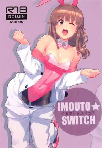 Read [Matsuka] IMOUTO SWITCH - Fhentai.net