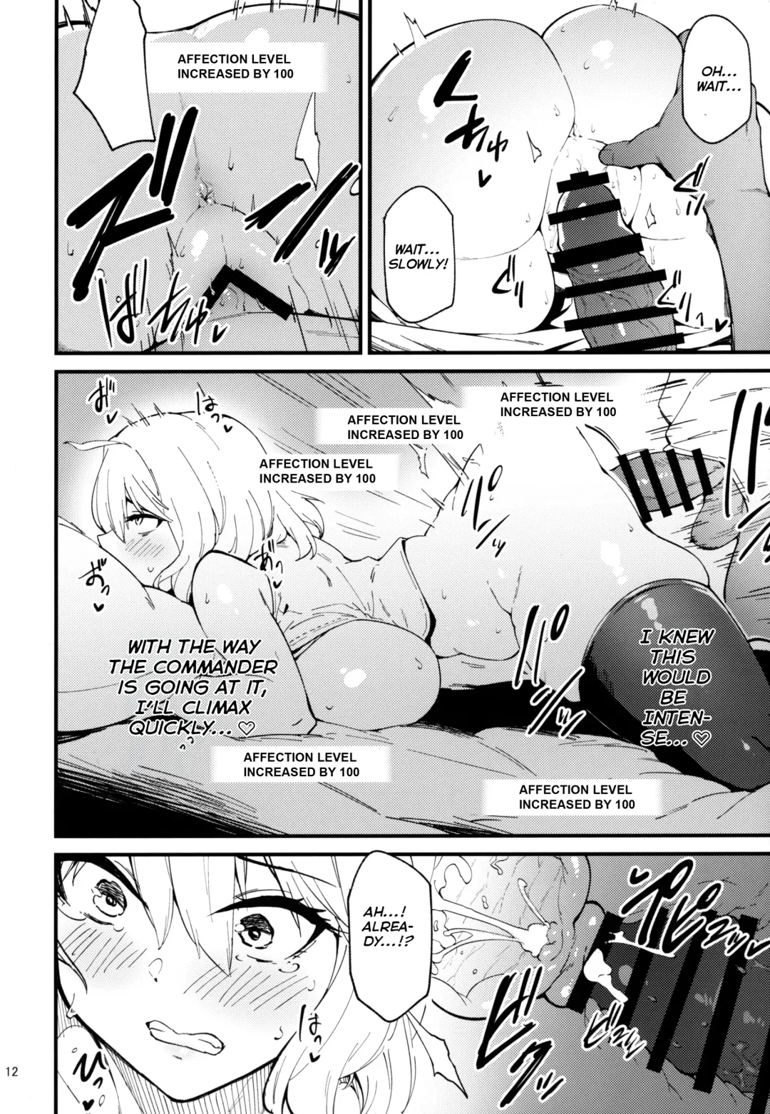 [Yonekura] Koukando Bugtteru | Bugged Relationship Fhentai - Page 11