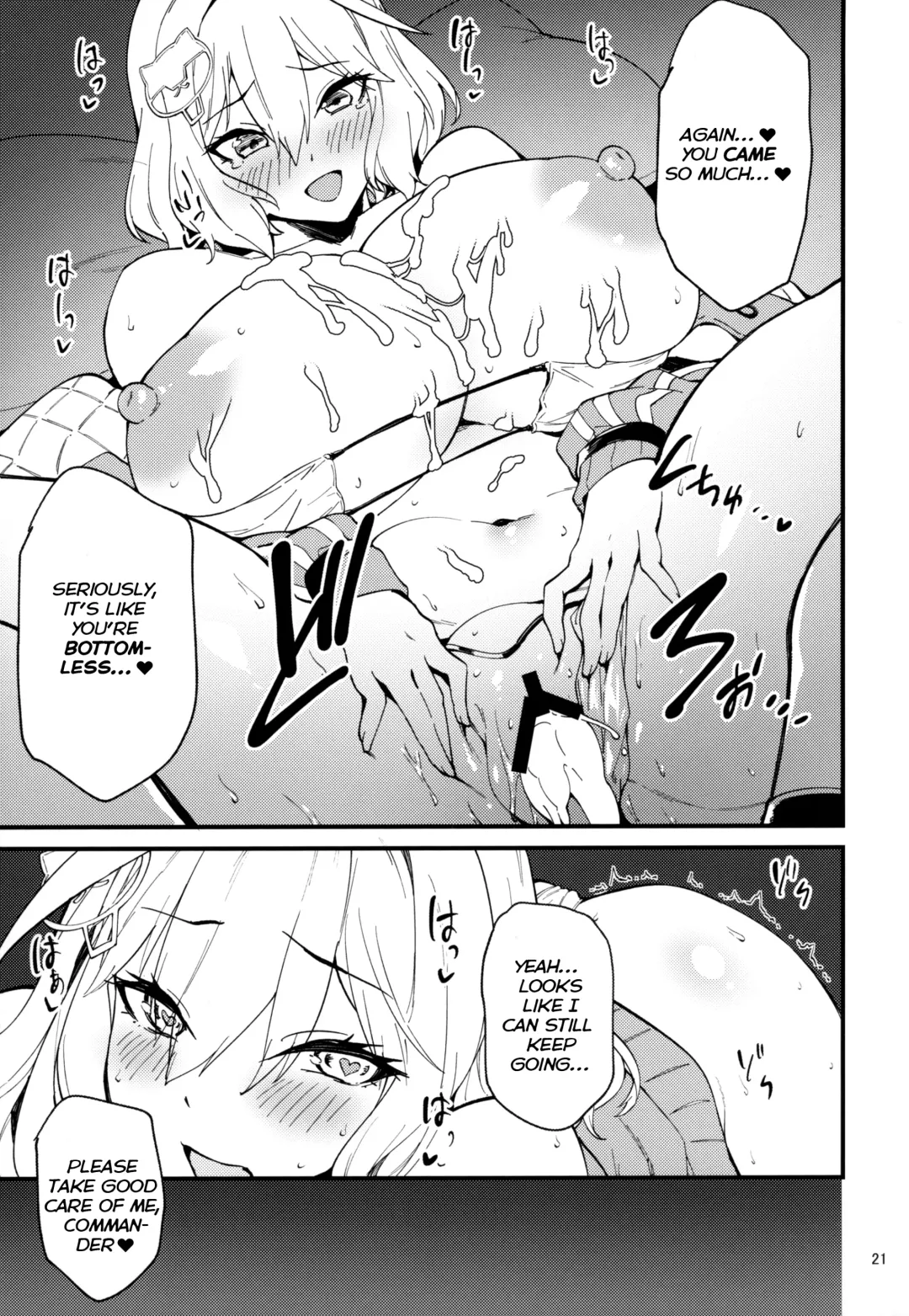 [Yonekura] Koukando Bugtteru | Bugged Relationship Fhentai - Page 20