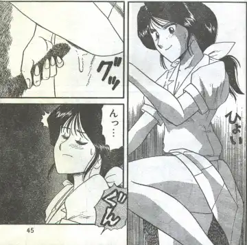 Cotton Comic 1993-07-08 Fhentai - Page 31