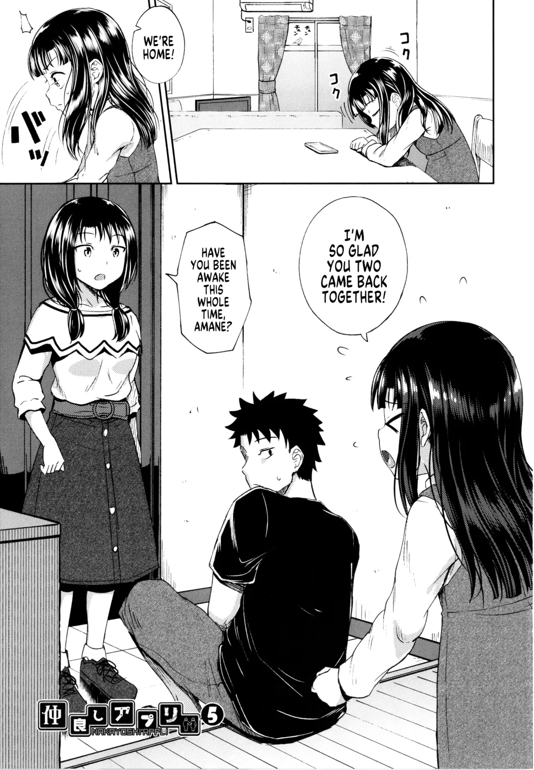 [Poncocchan] Yarashii Kibun ni Naru Appli Ane to Ore to Imouto to Fhentai - Page 102