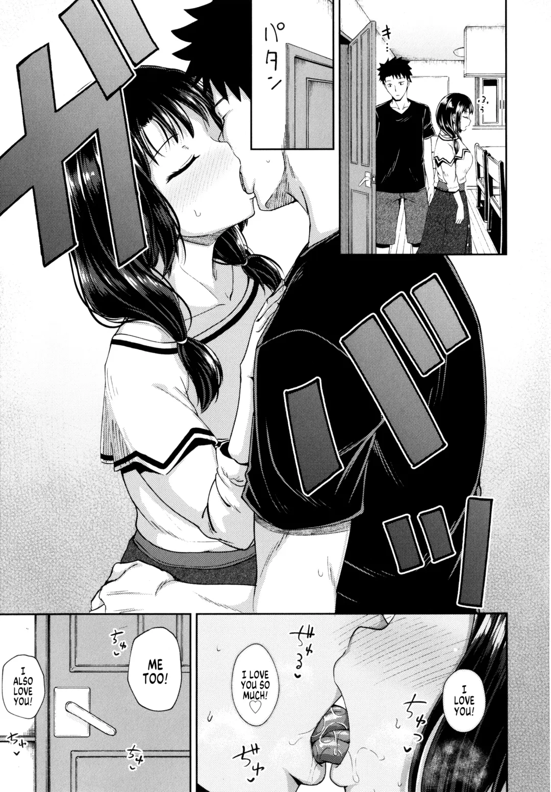 [Poncocchan] Yarashii Kibun ni Naru Appli Ane to Ore to Imouto to Fhentai - Page 104