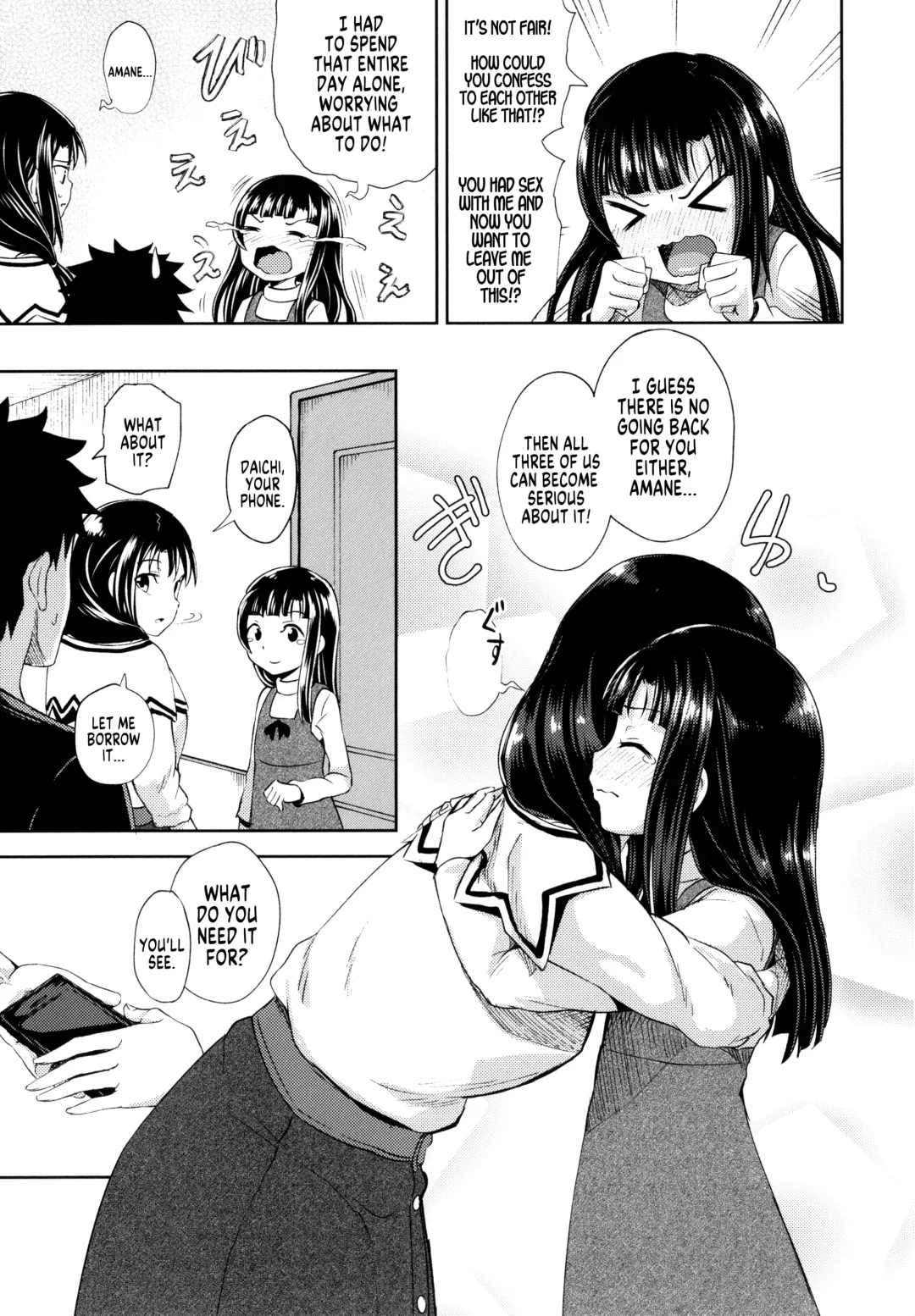 [Poncocchan] Yarashii Kibun ni Naru Appli Ane to Ore to Imouto to Fhentai - Page 106