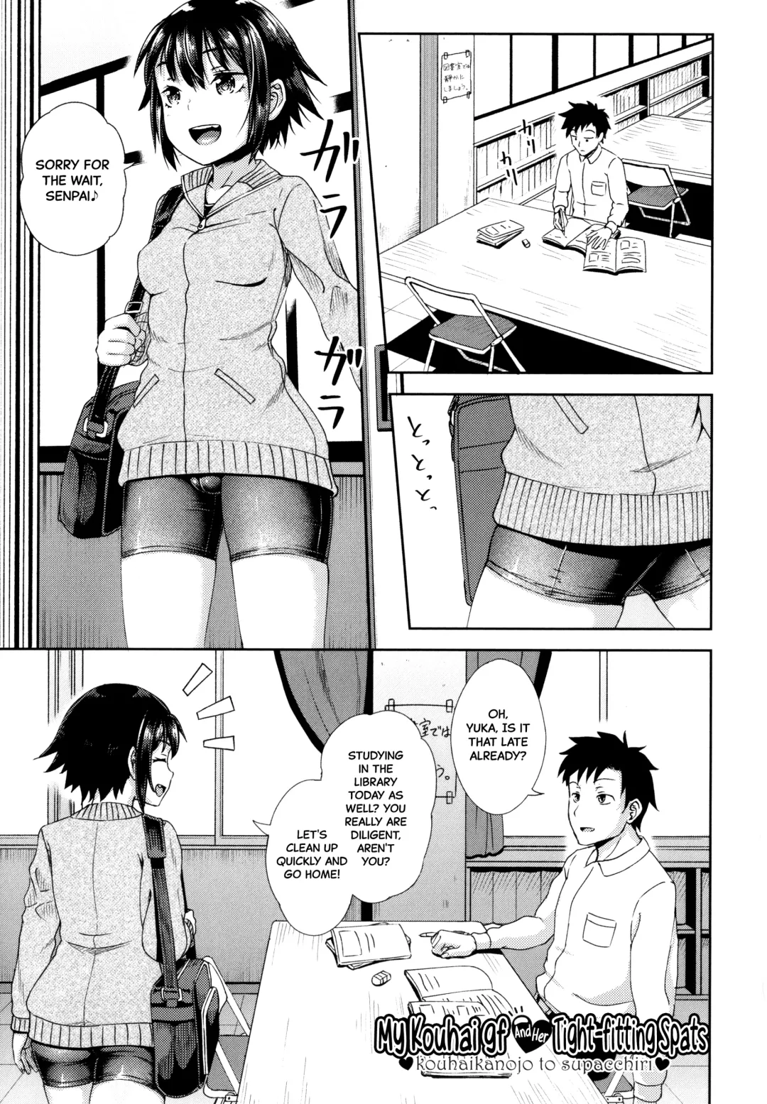 [Poncocchan] Yarashii Kibun ni Naru Appli Ane to Ore to Imouto to Fhentai - Page 134