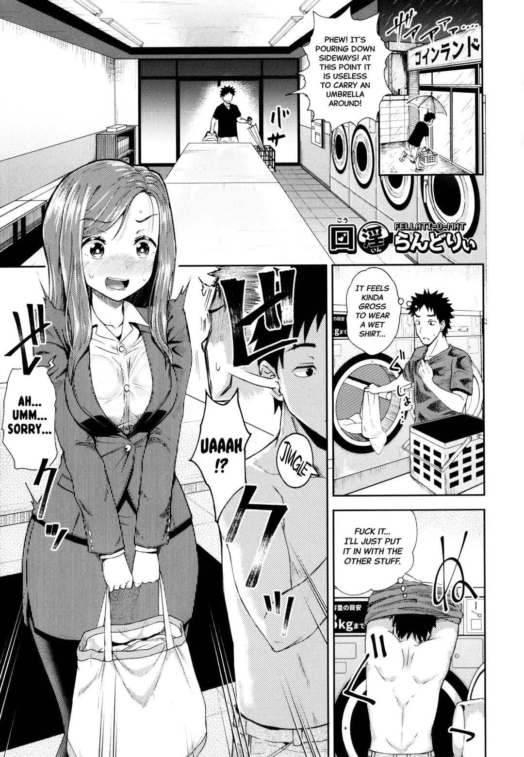 [Poncocchan] Yarashii Kibun ni Naru Appli Ane to Ore to Imouto to Fhentai - Page 158