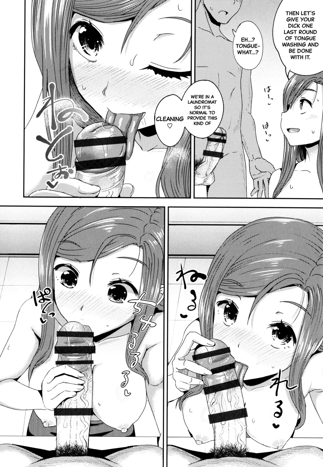 [Poncocchan] Yarashii Kibun ni Naru Appli Ane to Ore to Imouto to Fhentai - Page 179