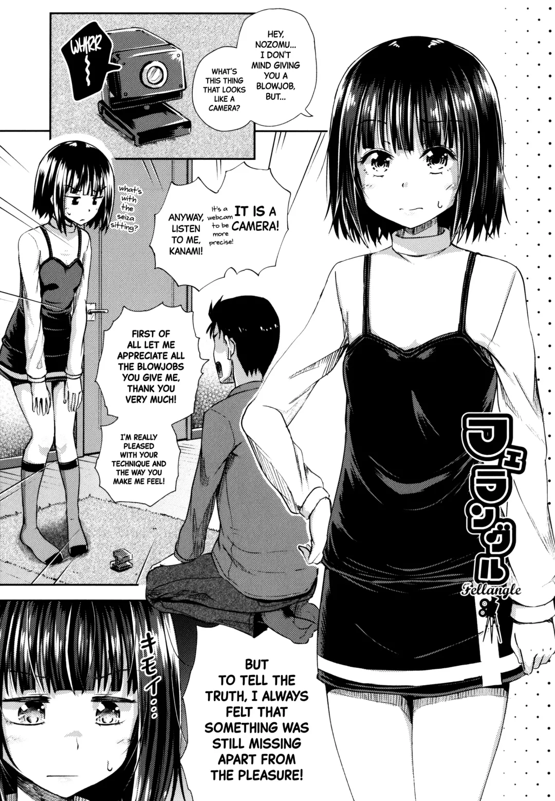 [Poncocchan] Yarashii Kibun ni Naru Appli Ane to Ore to Imouto to Fhentai - Page 184