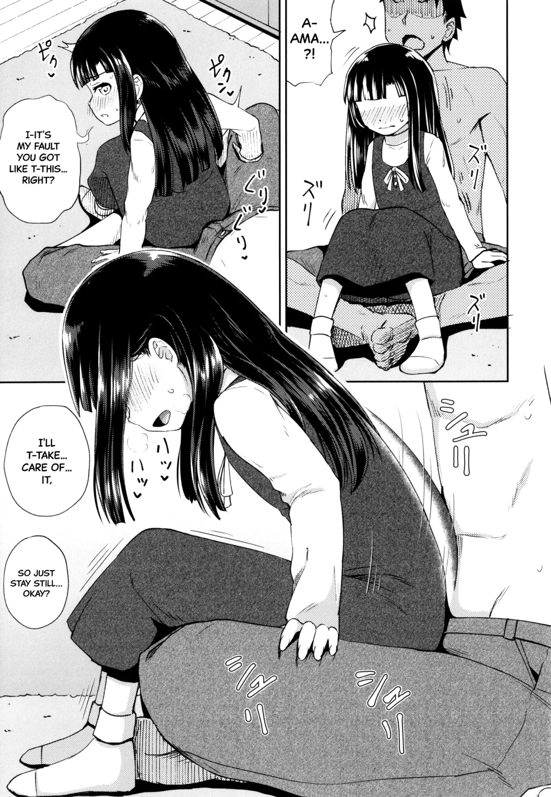 [Poncocchan] Yarashii Kibun ni Naru Appli Ane to Ore to Imouto to Fhentai - Page 34