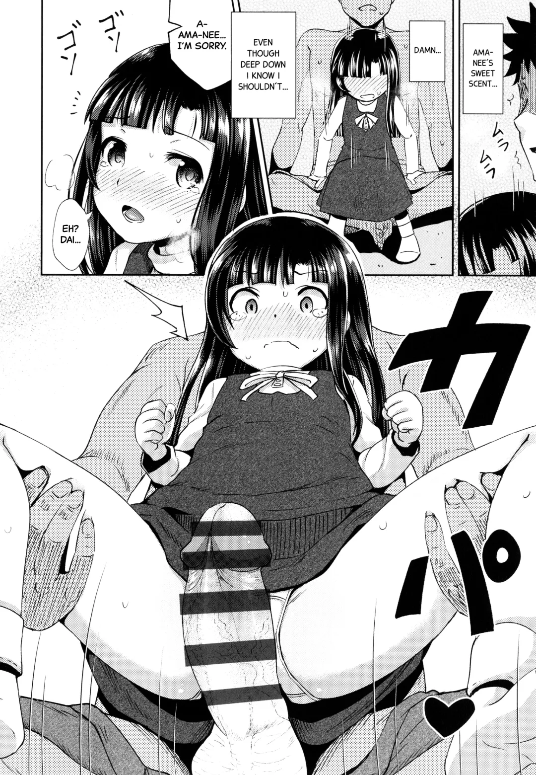 [Poncocchan] Yarashii Kibun ni Naru Appli Ane to Ore to Imouto to Fhentai - Page 35
