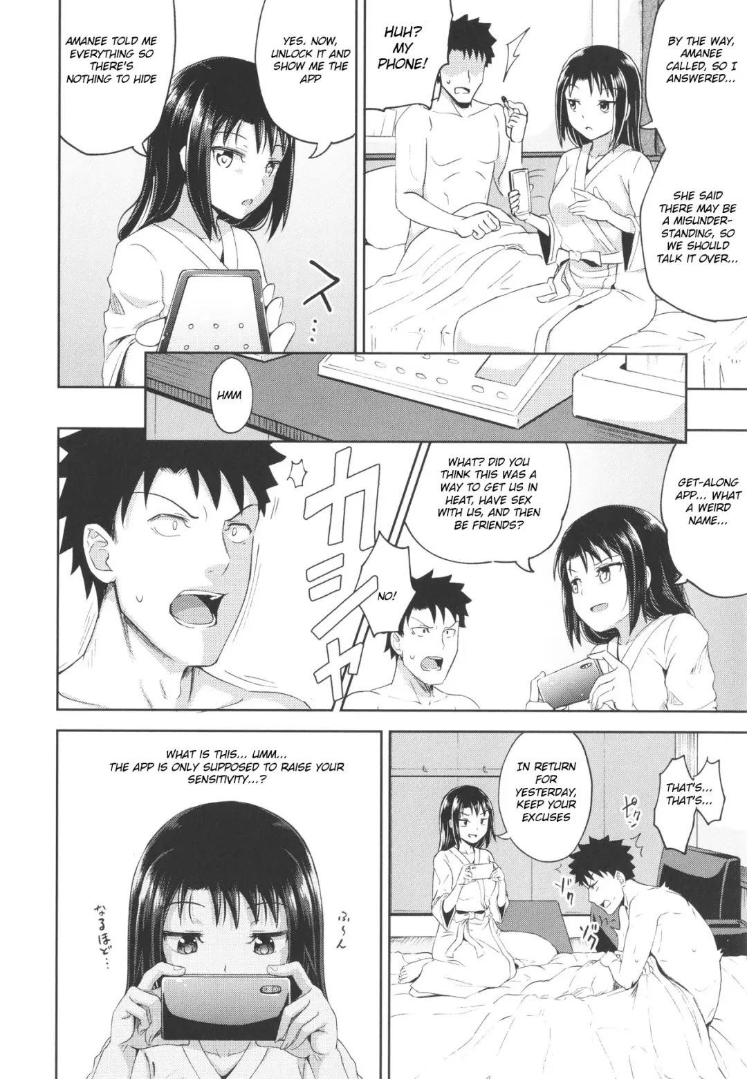 [Poncocchan] Yarashii Kibun ni Naru Appli Ane to Ore to Imouto to Fhentai - Page 81