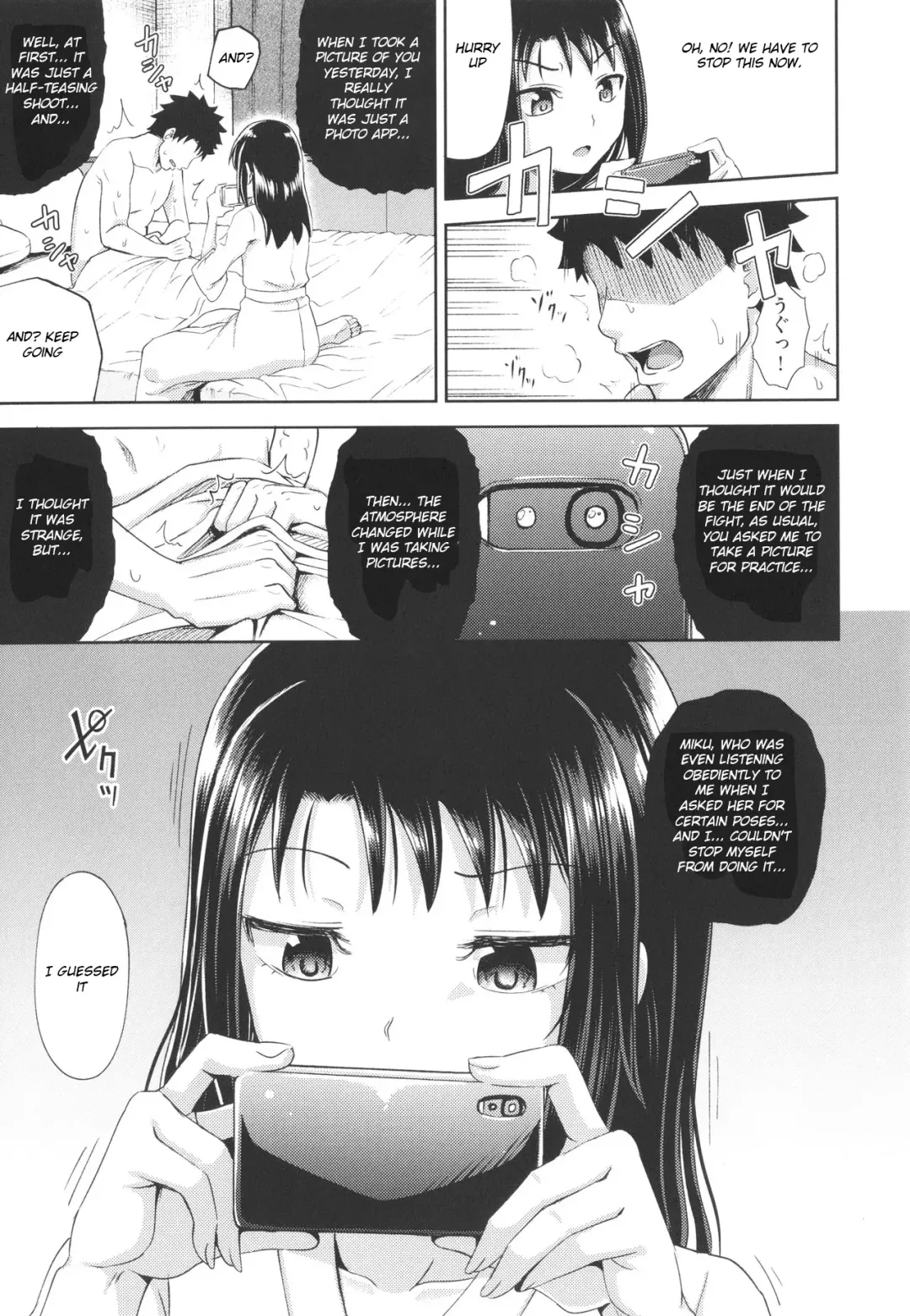 [Poncocchan] Yarashii Kibun ni Naru Appli Ane to Ore to Imouto to Fhentai - Page 82