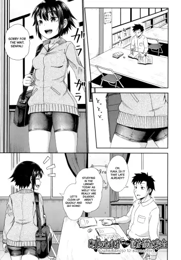 [Poncocchan] Yarashii Kibun ni Naru Appli Ane to Ore to Imouto to Fhentai - Page 134