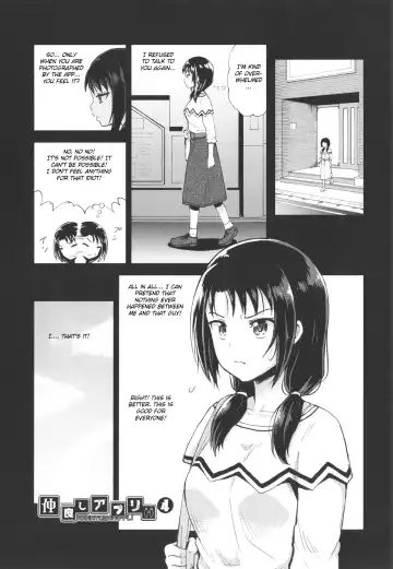 [Poncocchan] Yarashii Kibun ni Naru Appli Ane to Ore to Imouto to Fhentai - Page 70