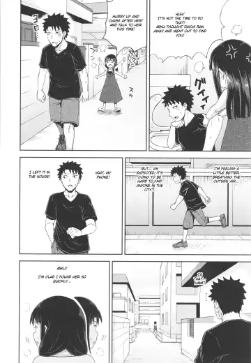 [Poncocchan] Yarashii Kibun ni Naru Appli Ane to Ore to Imouto to Fhentai - Page 77