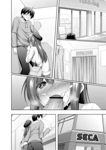 [Narukami Ginryu] Onanie Daisuki na Watashi demo Renai Dekimasu ka? Ch. 2 Fhentai - Page 10