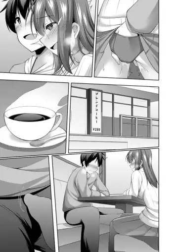 [Narukami Ginryu] Onanie Daisuki na Watashi demo Renai Dekimasu ka? Ch. 2 Fhentai - Page 11