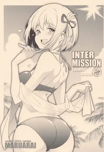 [Arai Kazuki] INTER MISSION - Fhentai.net