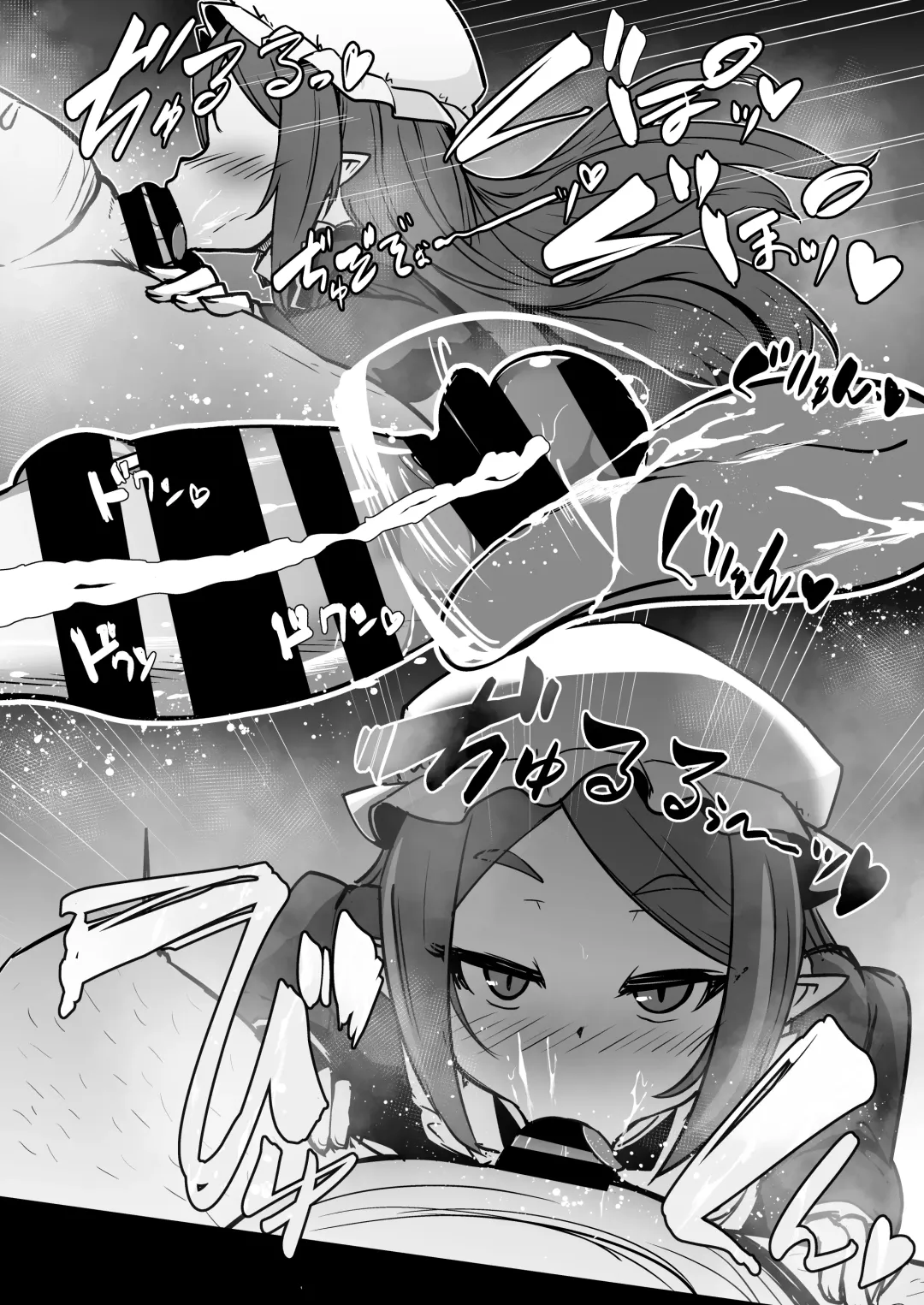 [Haruharu Haruto] Mazoku no Futago wa Maid de Mesugaki Fhentai.net - Page 21