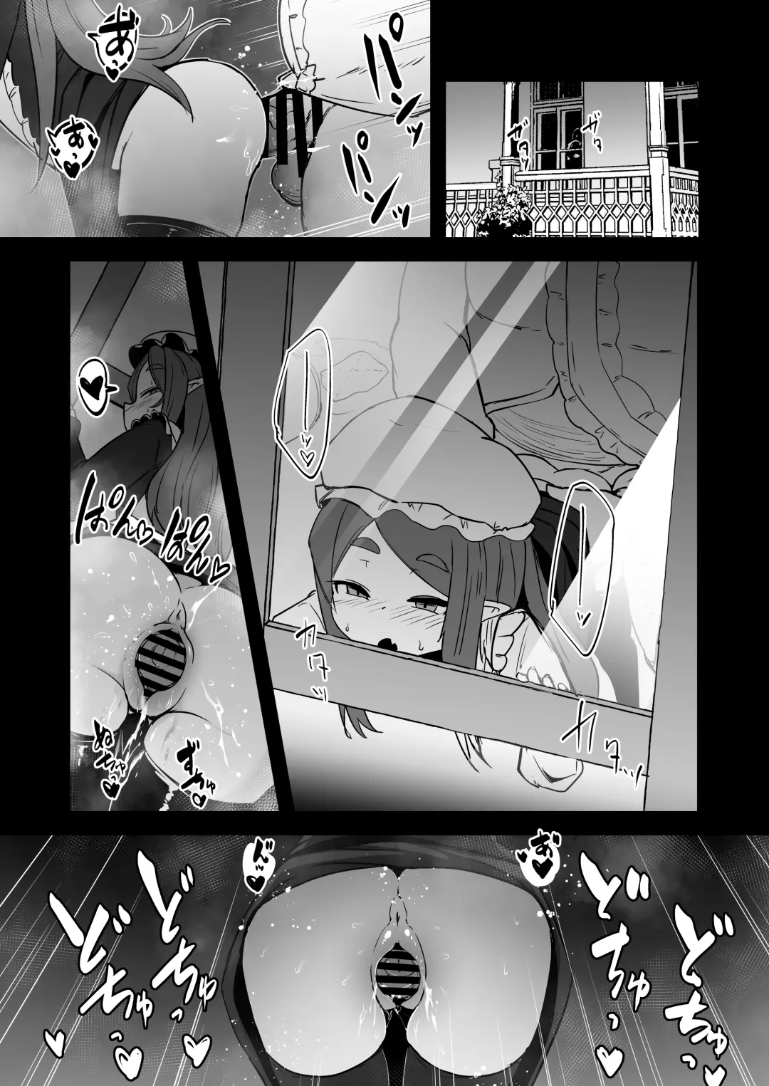 [Haruharu Haruto] Mazoku no Futago wa Maid de Mesugaki Fhentai.net - Page 8