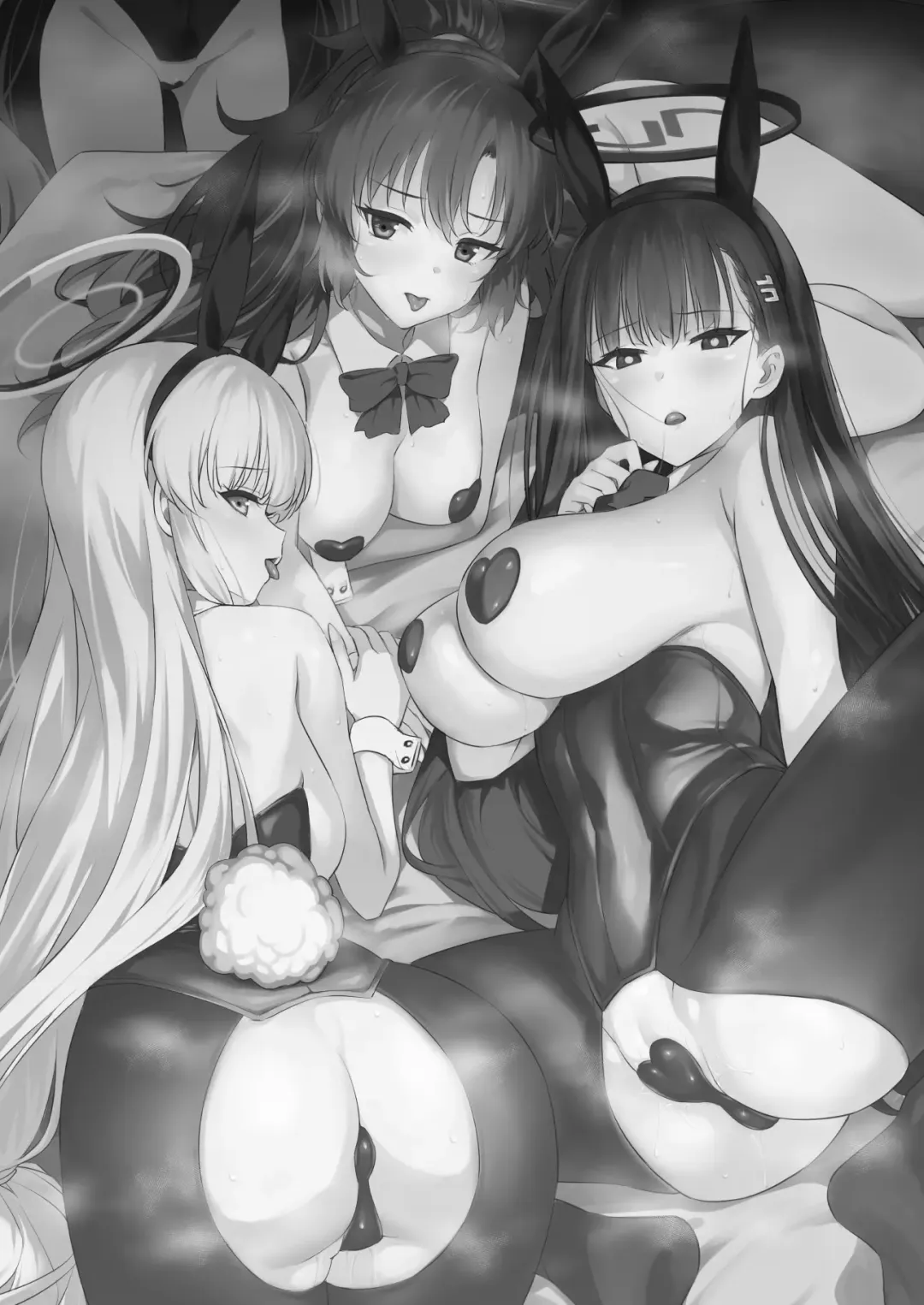 [Inu] PINK SEMINAR Fhentai - Page 2