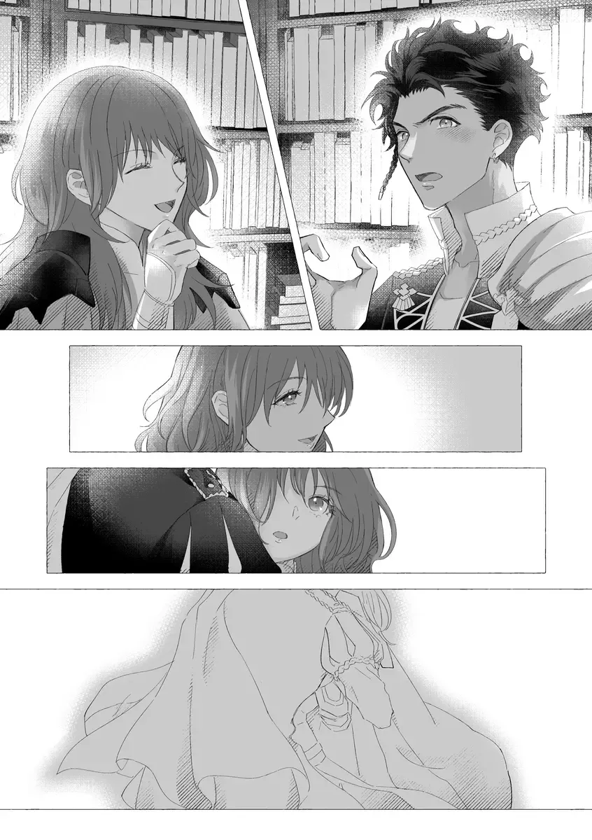 8/ 19 (tsuchi) 18: 00 Hanpu kaishi [kuro resu shinkan]Fire Emblem: Three Houses) Fhentai - Page 8