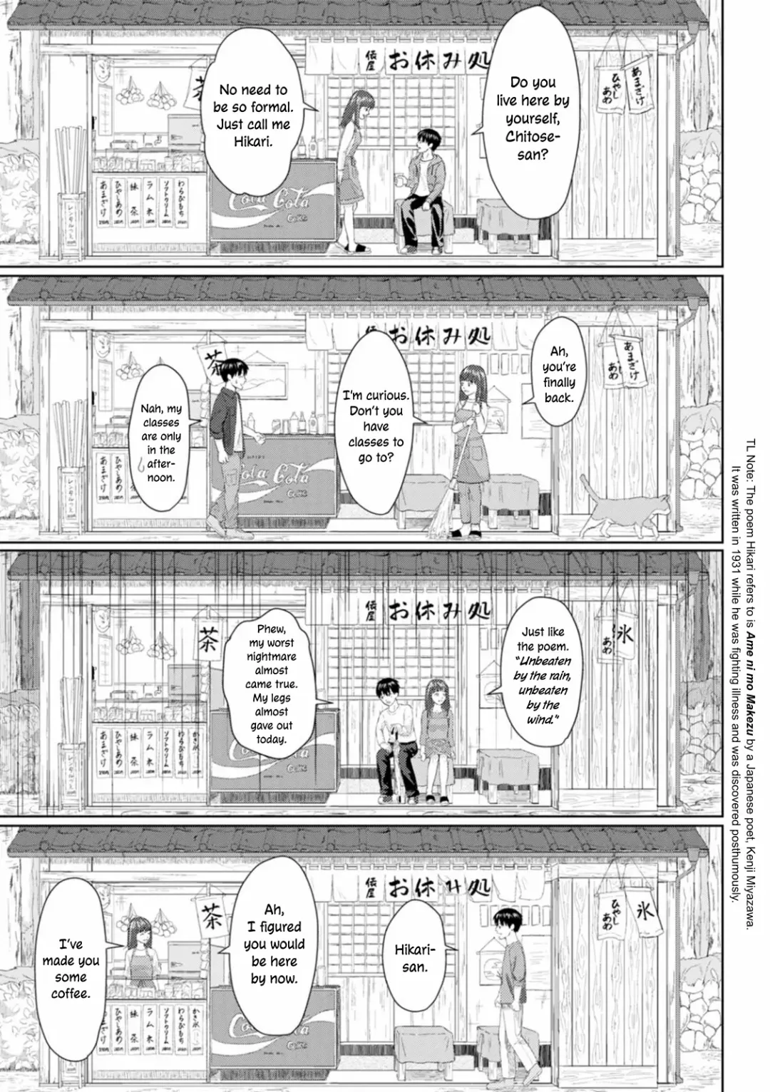 [Mikitoamon] Ame to Hikari | Rain and Light Fhentai - Page 7