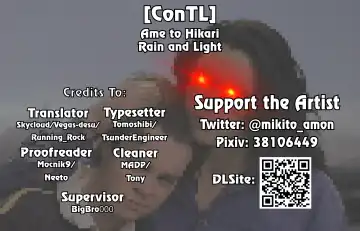 [Mikitoamon] Ame to Hikari | Rain and Light Fhentai - Page 22