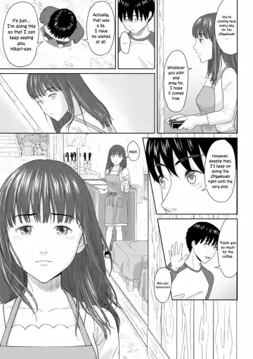 [Mikitoamon] Ame to Hikari | Rain and Light Fhentai - Page 9