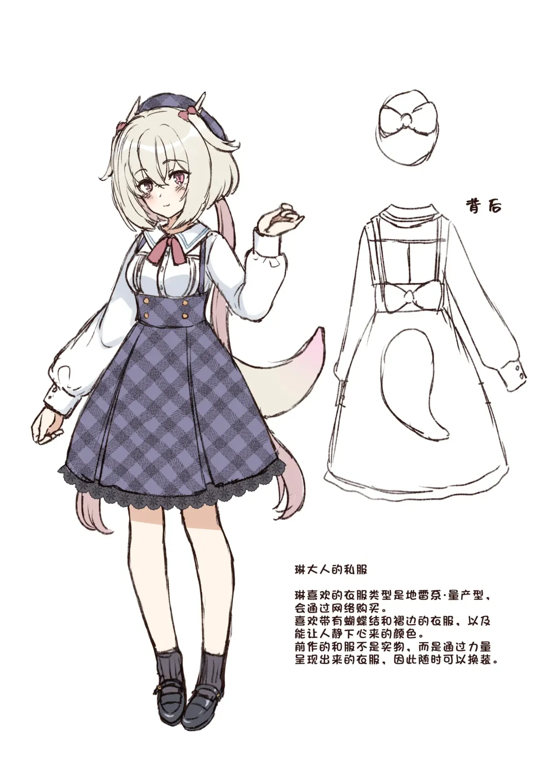 [Komi Zumiko] Ryuujin-sama no Yomeiri | 龙神大人的出嫁 Fhentai - Page 42