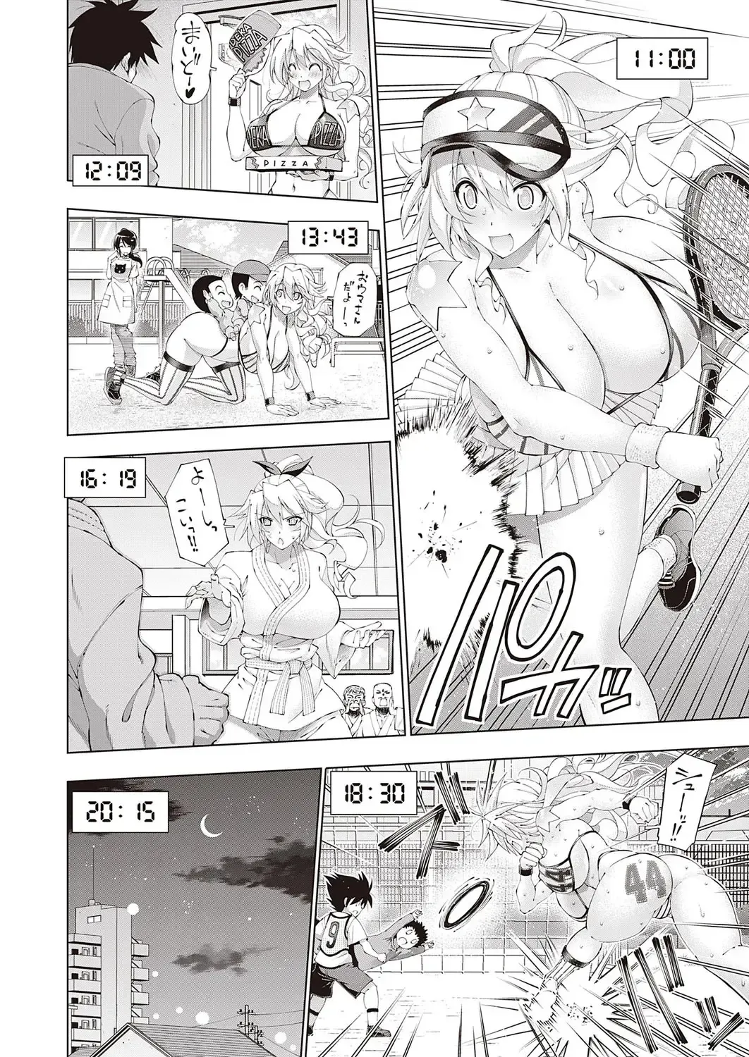 [Rakko] Suketto Hatsujou!! Fhentai.net - Page 34