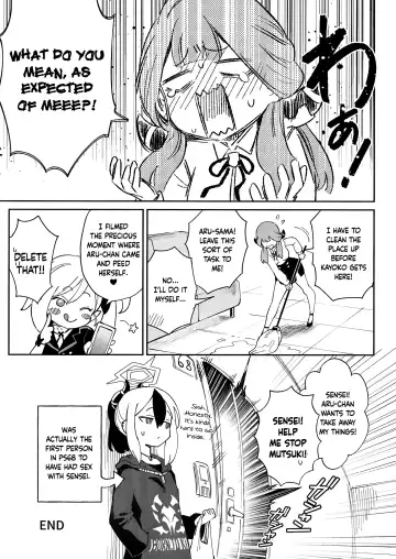 [Ter] Sensei to Seito no Kankei tte Konna ni mo Open nanoo!? | Are Teacher-Student Relationships This Open?! Fhentai - Page 25