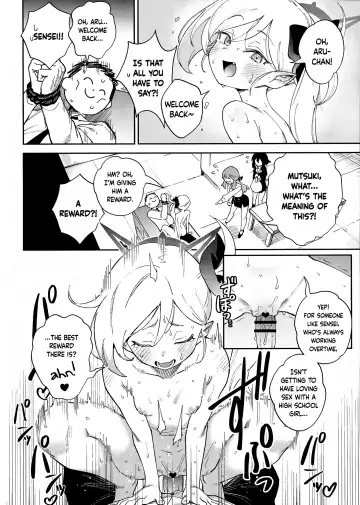 [Ter] Sensei to Seito no Kankei tte Konna ni mo Open nanoo!? | Are Teacher-Student Relationships This Open?! Fhentai - Page 4