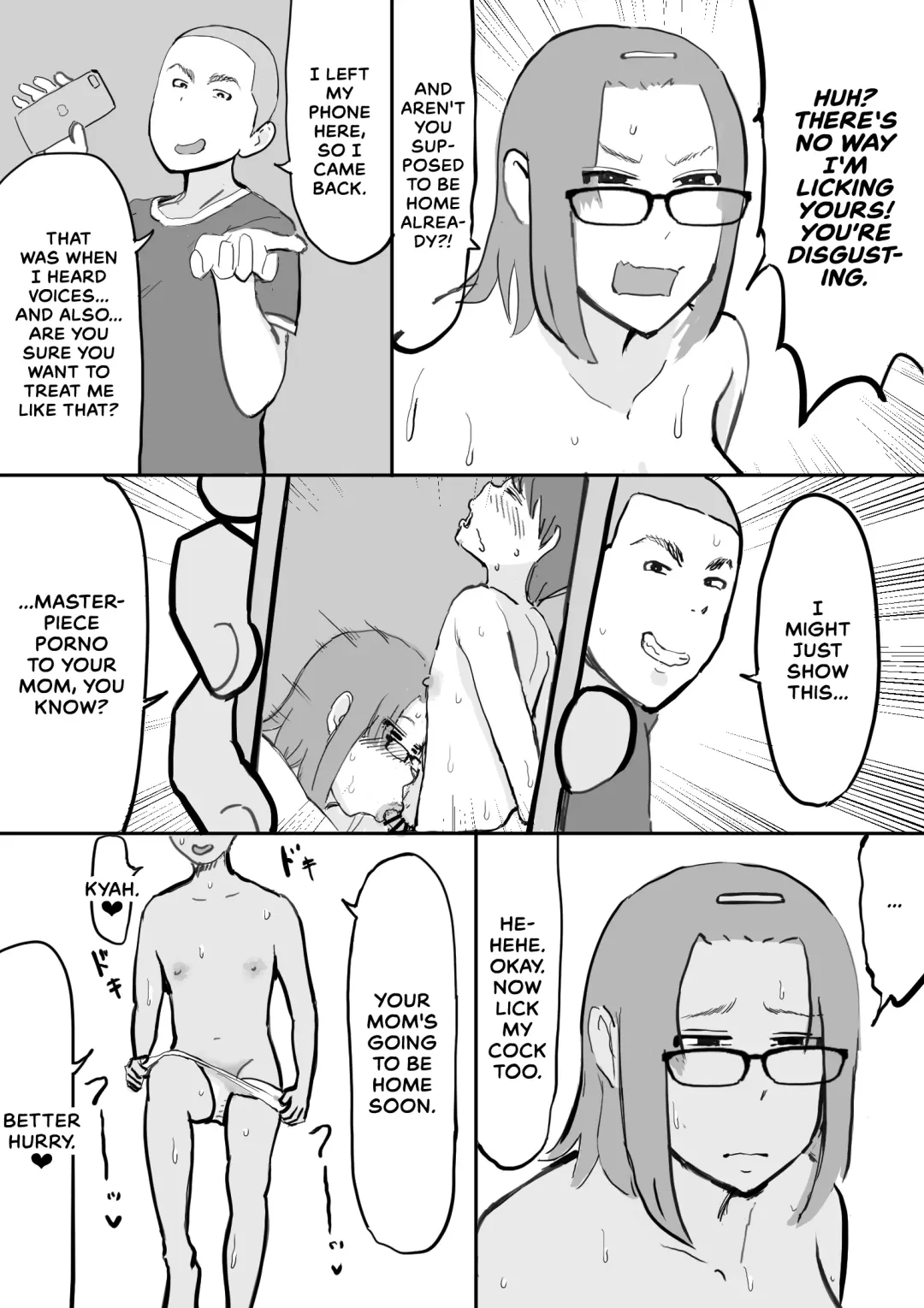 [Gumi Chocolate Pine] Onee-chan wa Boku yori Dekachin no Tomodachi no Kata ga Suki mitai desu Fhentai - Page 11