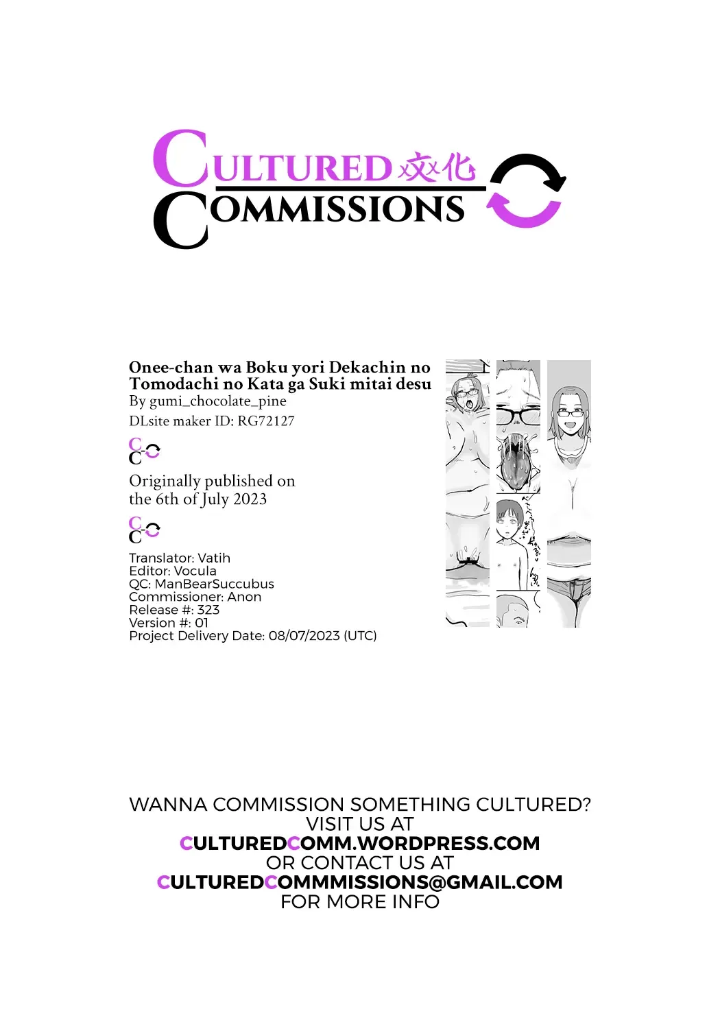 [Gumi Chocolate Pine] Onee-chan wa Boku yori Dekachin no Tomodachi no Kata ga Suki mitai desu Fhentai - Page 30