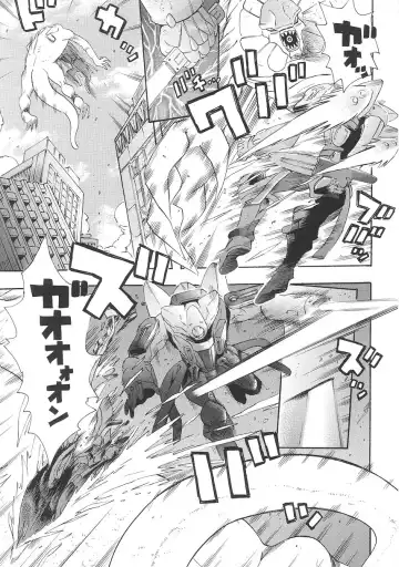 [Tendou Masae] Seisenki Soul Gear Fhentai - Page 103