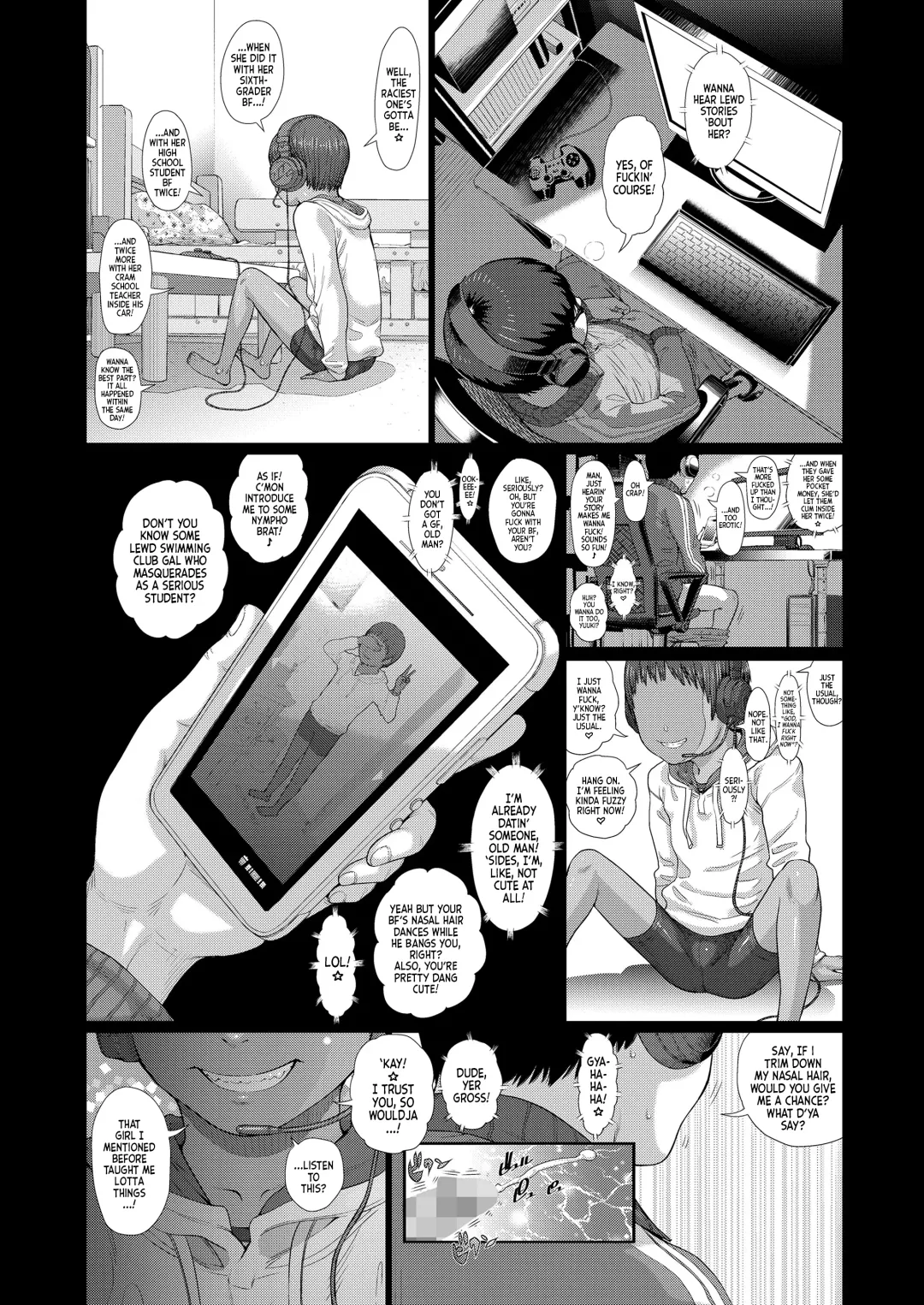 [Salad] Log In! Fhentai - Page 7