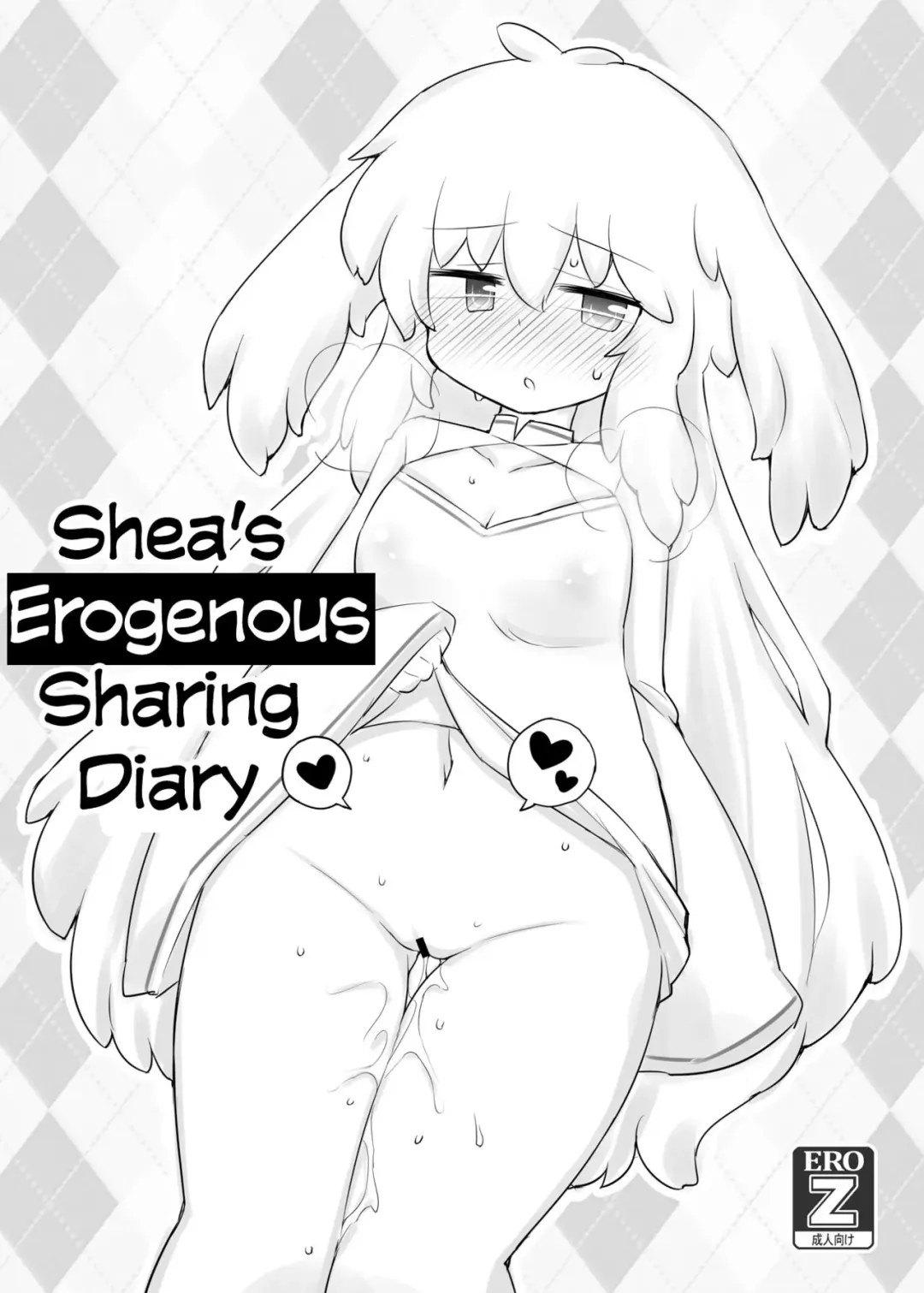 [Sekiri] Shia no Seikan Kyouyuu Nikki | Shia's Erogenous Sharing Diary Fhentai.net - Page 1