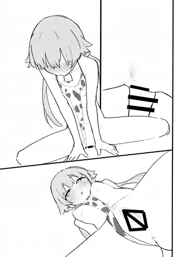 [Ebi] Seiyoku vs Hoshuu Jugyoubu Fhentai - Page 39