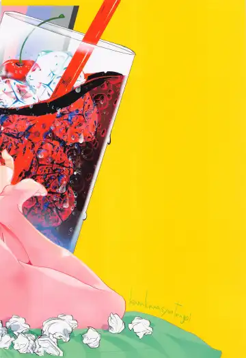 [Riuta Gao] Nigasanai. Ore ga. Fhentai - Page 38