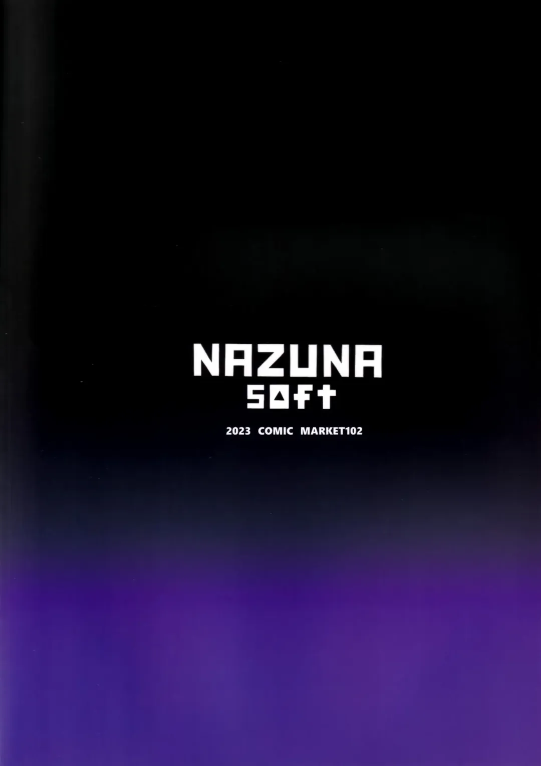 [Harufumi] Musashi-chan to Himitsu no Nettaiya Fhentai - Page 29