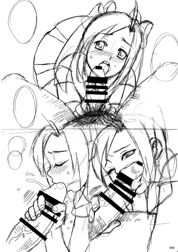 [Cyrano] Taisen-kaku Game Heroines Rinkan Rankou a la carte! ~EXTRA ROUND~ Fhentai - Page 47