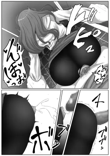 [Goma Gorilla] Tonari no Yasashii Onee-san wa Yandere datta Fhentai.net - Page 31