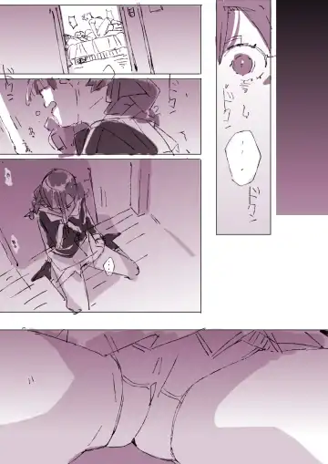 [Batsuma] Kyatorare Ushiko no Sainan Fhentai - Page 39