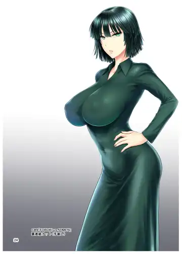 [St.germain-sal] FUBUKI vs GUYS Fhentai.net - Page 23